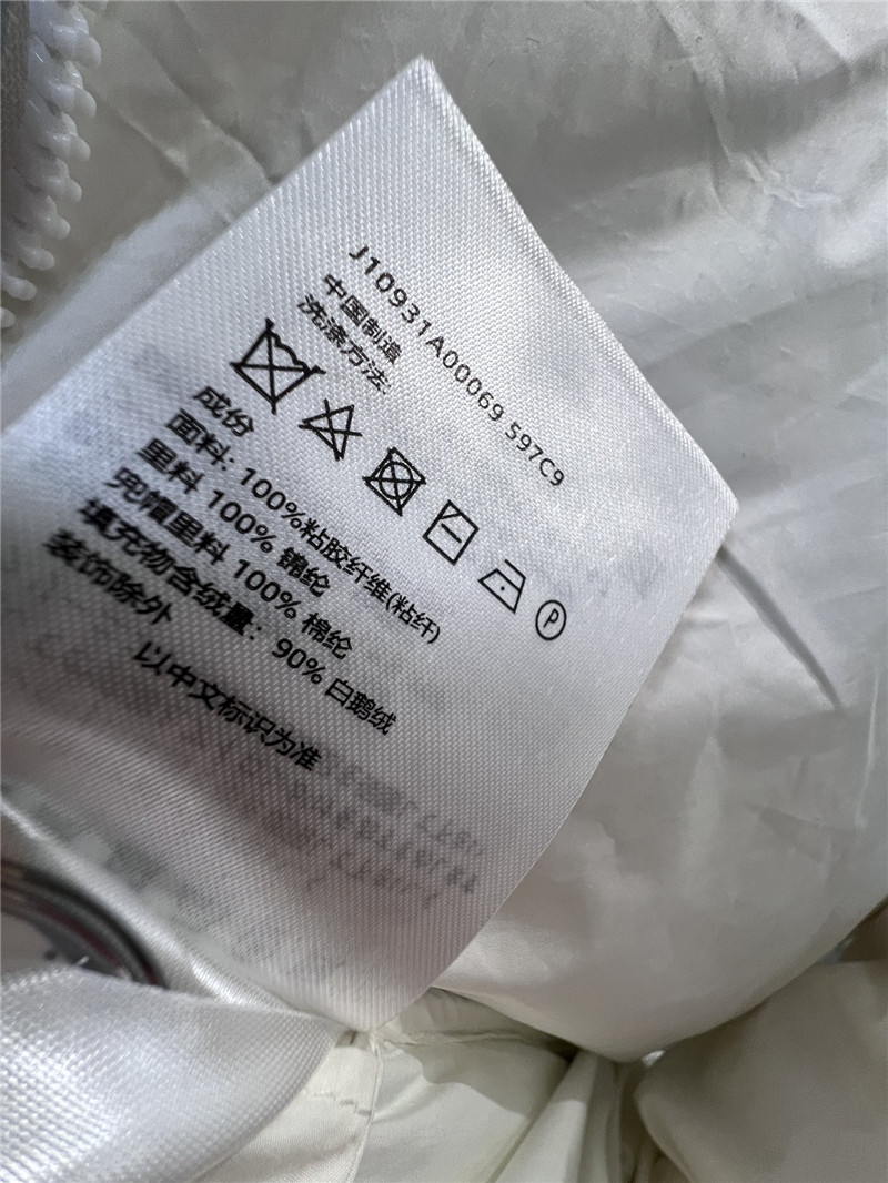 Moncler corduroy down vest jacket replica clothing sites