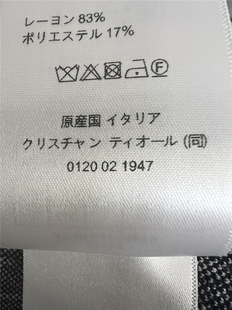 D10r logo knitted waist skirt replica d&g clothing