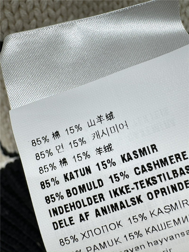 M1um1u knitted round neck long sleeve replica clothing sites