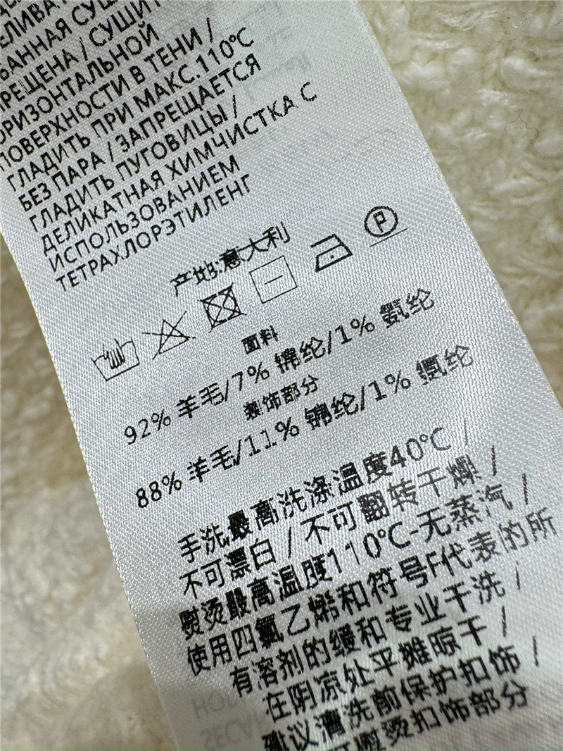 Gvc*1 v neck v neck knitted cardigan replica d&g clothing