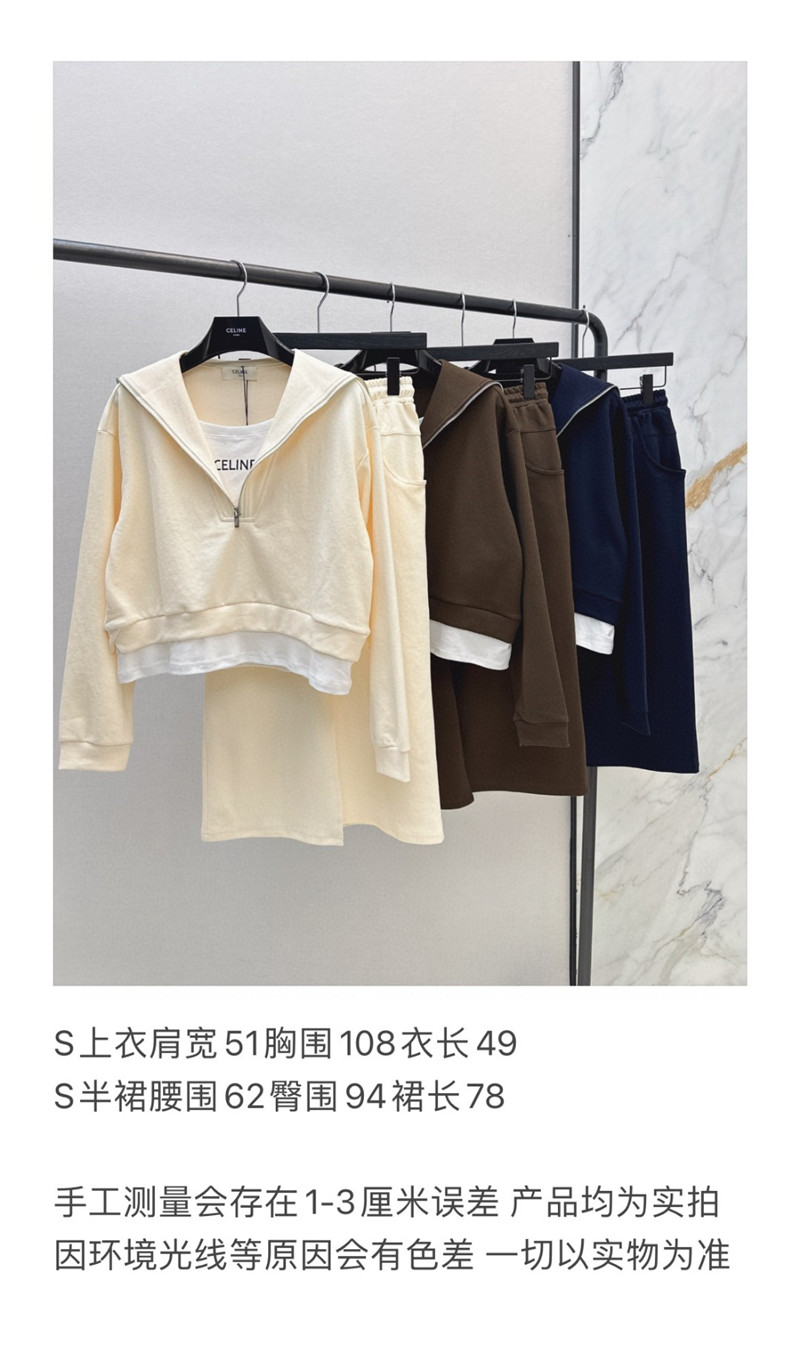 Ce1i*e exquisite leisure suit replica clothing sites