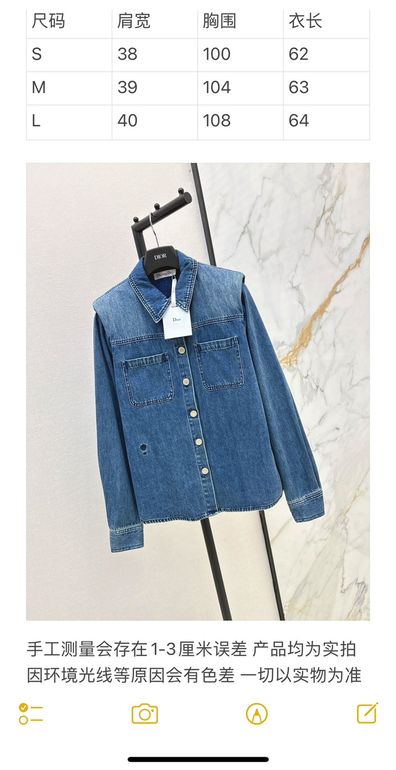 D10r washed denim shirt cheap replica designer clothes