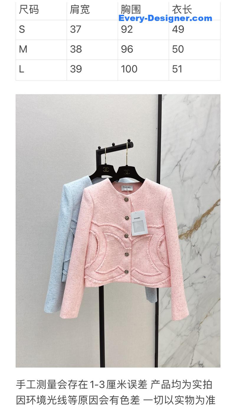 Ch**el cherry blossom pink woven coat replica clothing sites