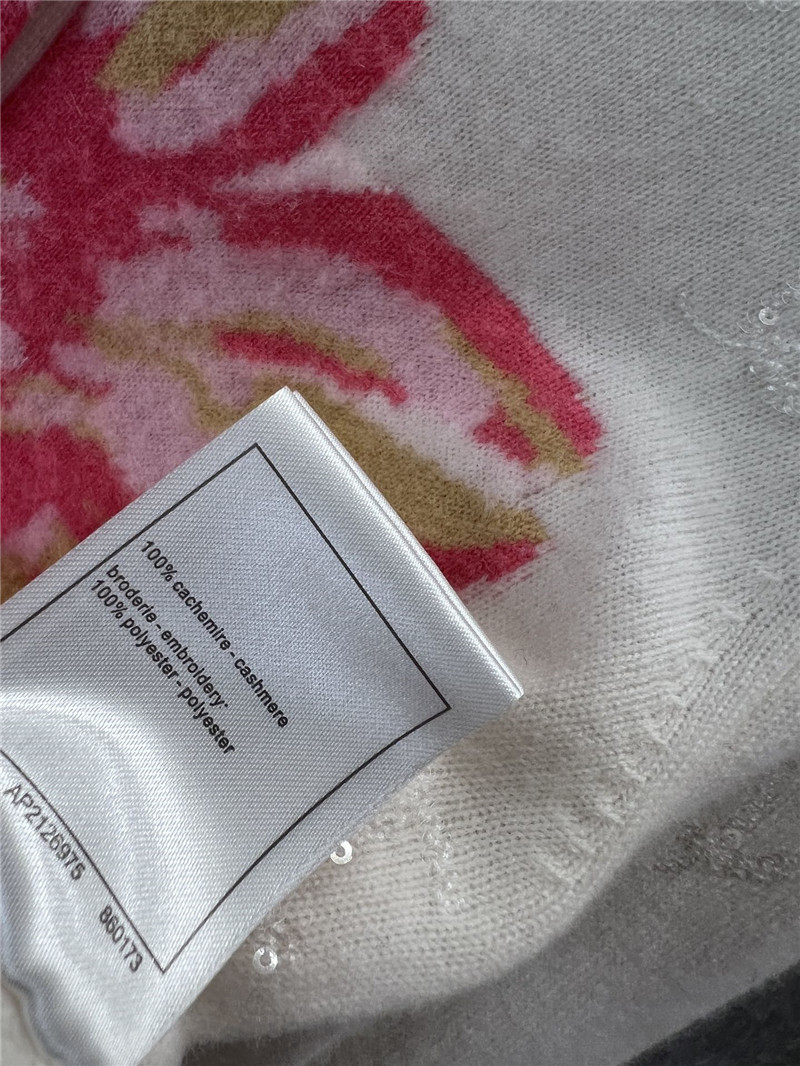 Chanel Crop Floral Intarsia Cardigan Ivory