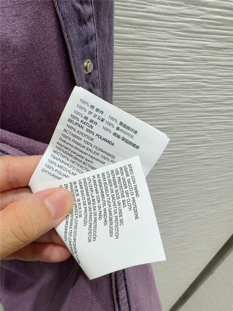 miumiu denim jacket replica clothing sites