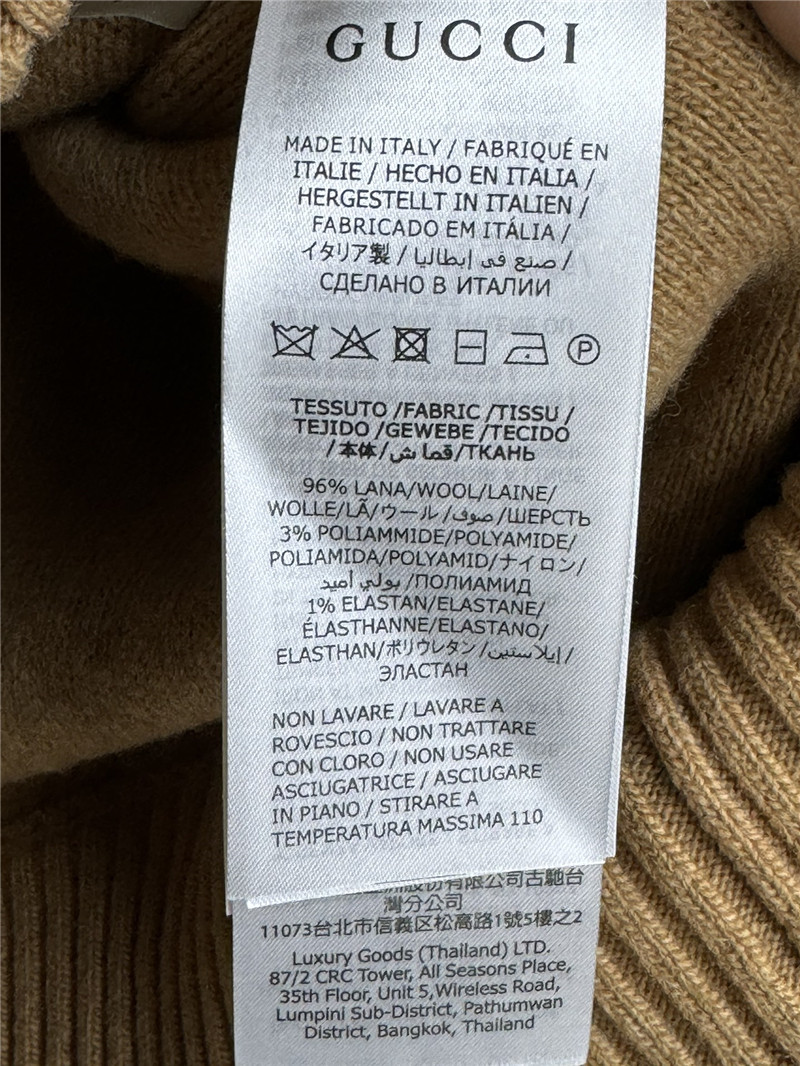 Gvc*1 gg wool hooded sweatshirt brown