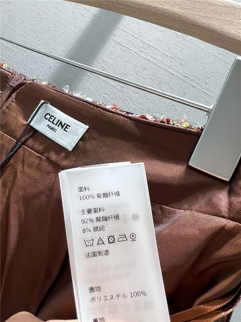 Ce1i*e mesh bottom hip skirt replica clothing sites