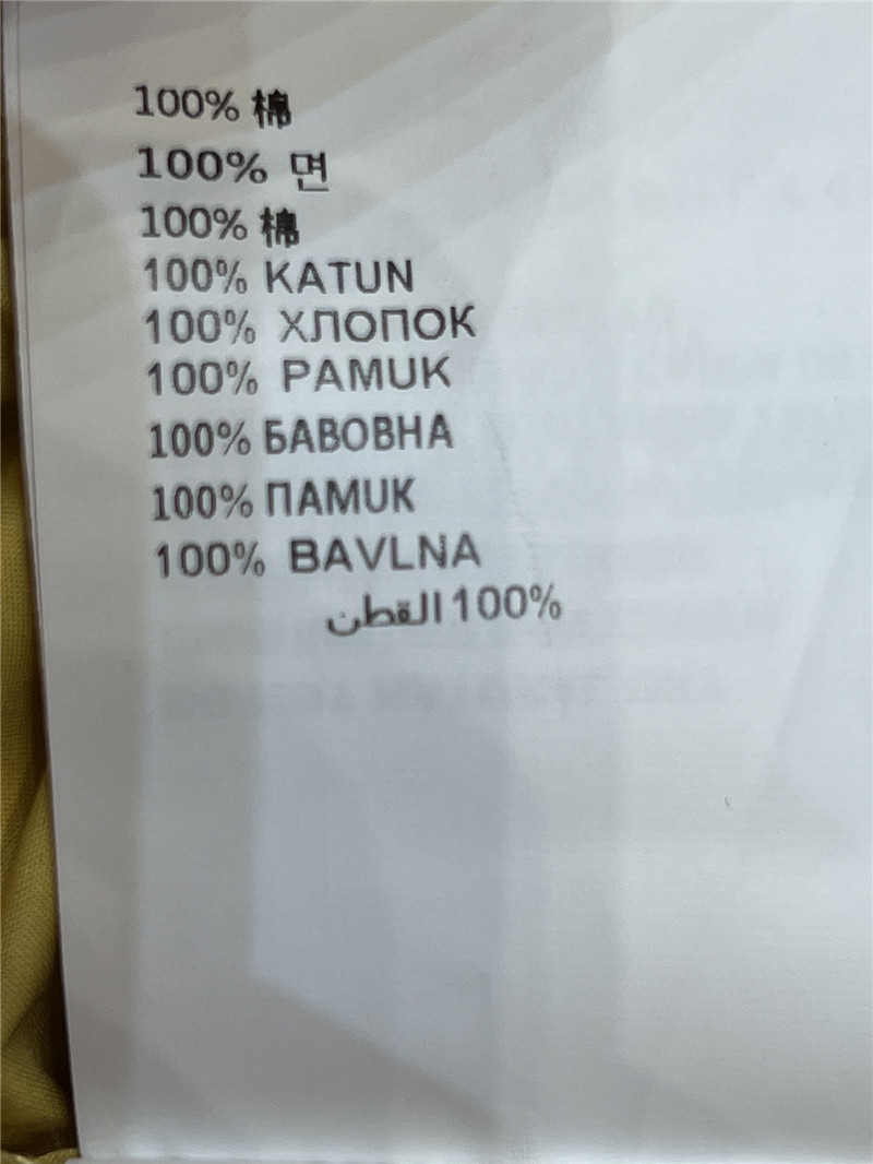 M1um1u patchwork long-sleeved shirt replica clothing sites