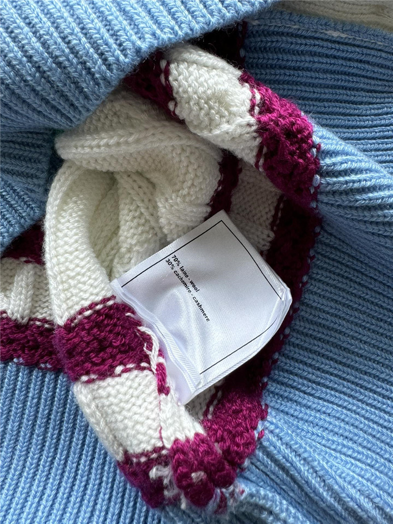 Chanel Multicolor Striped Cable Cardigan White