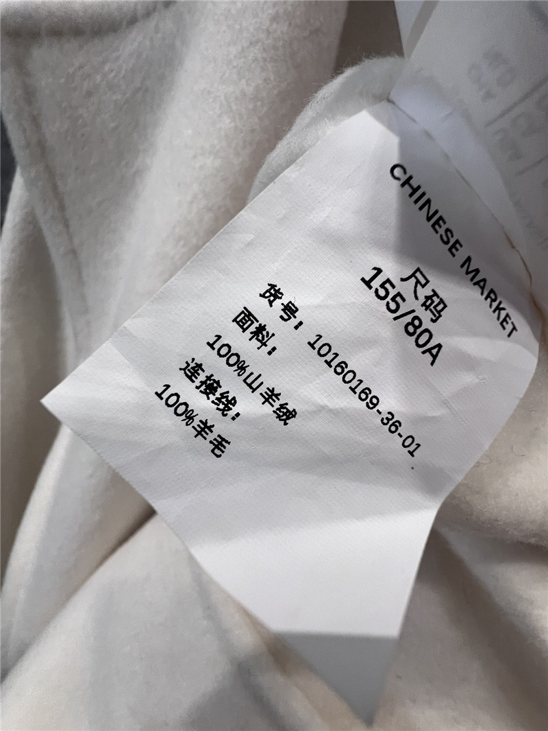 Vanitoo cashmere coat replica clothing sites