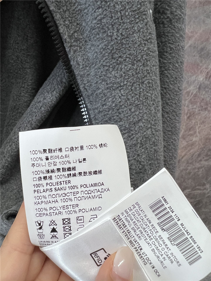 miumiu stand collar jacket replica designer clothes