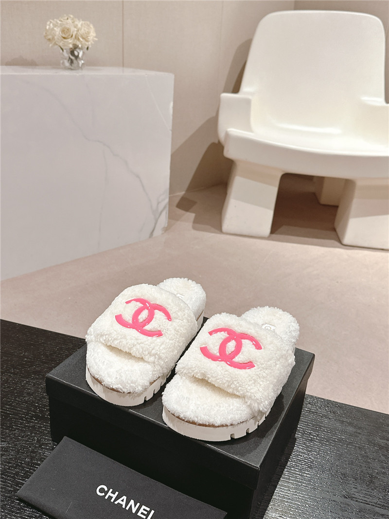 Chanel White Wool Home Slide Slippers