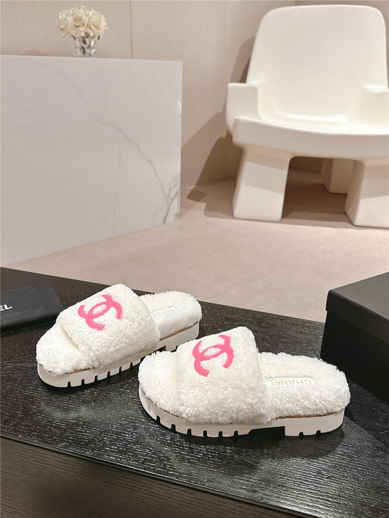 Chanel White Wool Home Slide Slippers