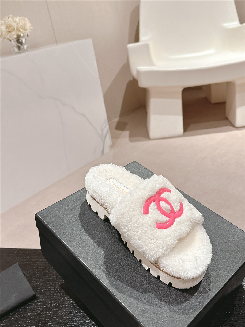 Chanel White Wool Home Slide Slippers