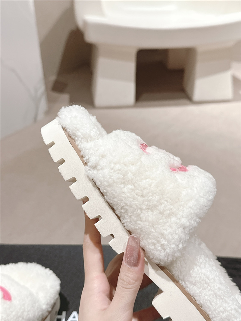 Chanel White Wool Home Slide Slippers