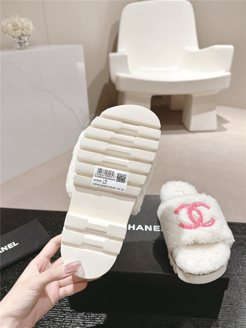 Chanel White Wool Home Slide Slippers