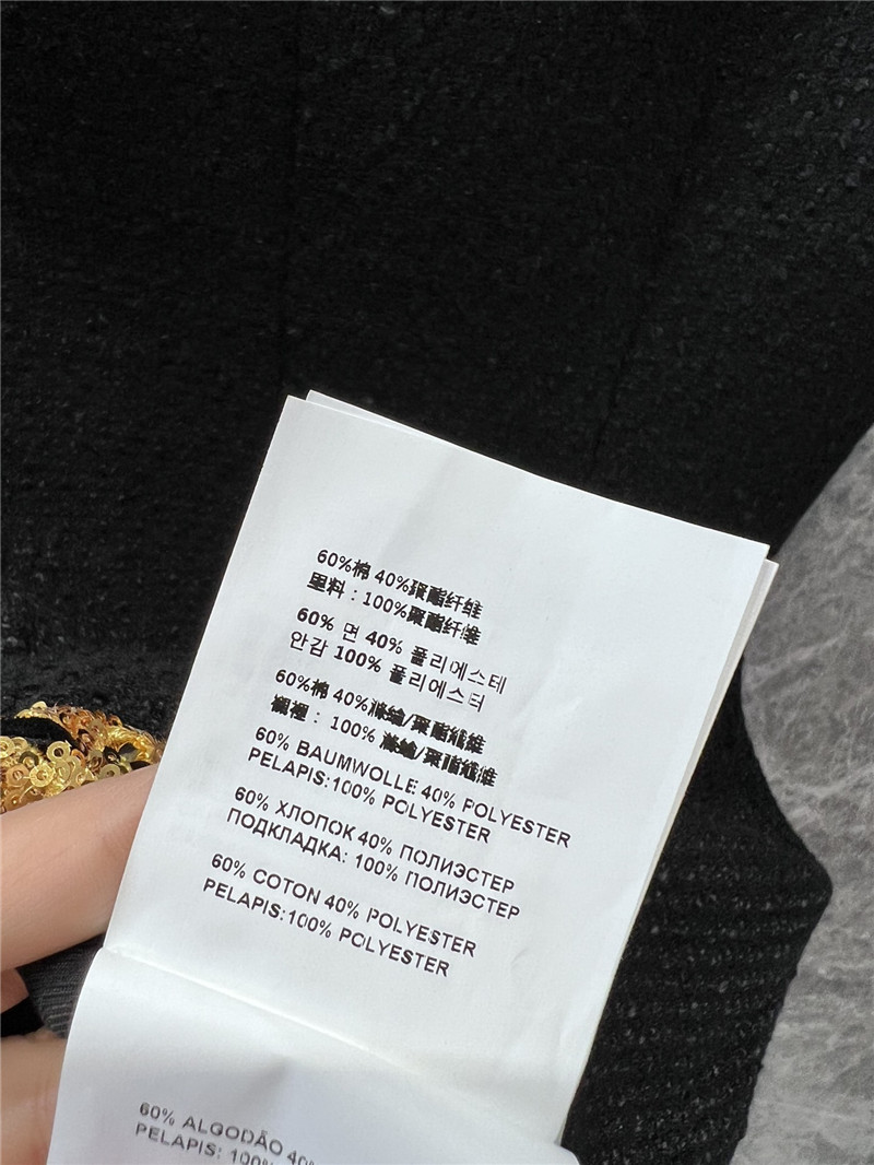 miumiu tweed vest dress replicas clothes