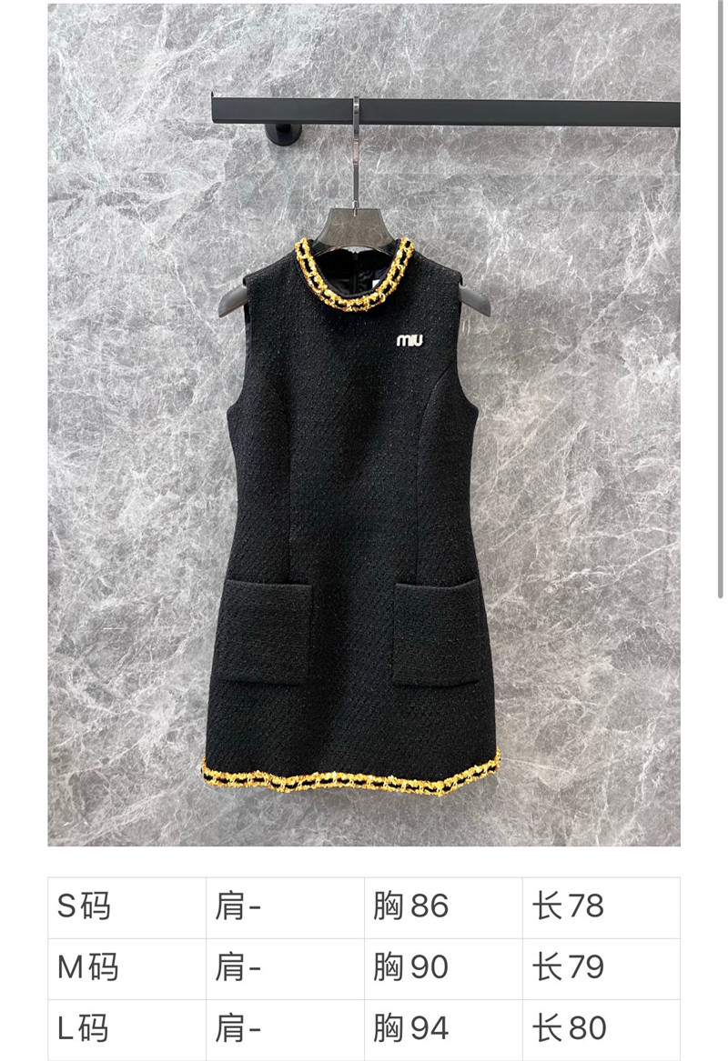 miumiu tweed vest dress replicas clothes