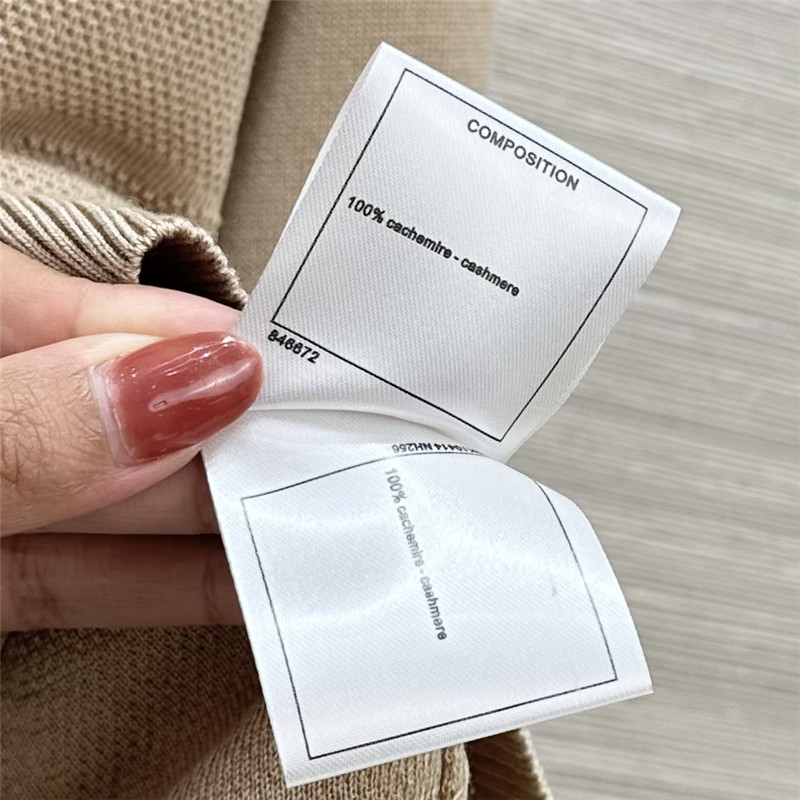 Ch**el crop jacquard v-neck cardigan beige