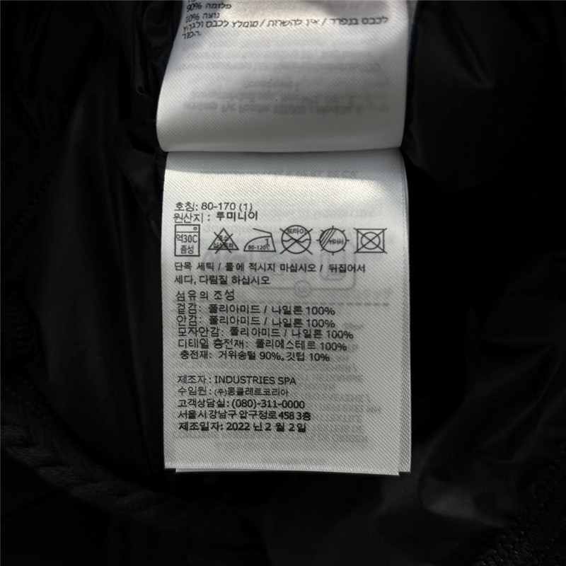 Moncler crew neck down jacket replica clothing sites