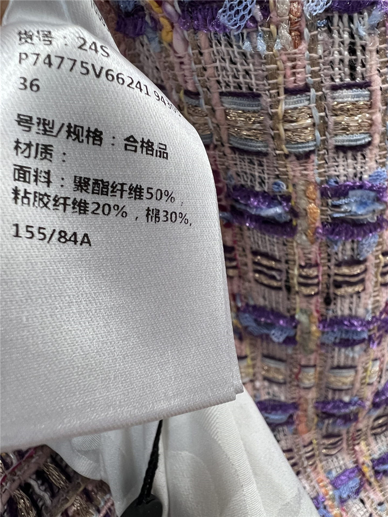 Ch**el coarse floral v-neck short coat replicas clothes