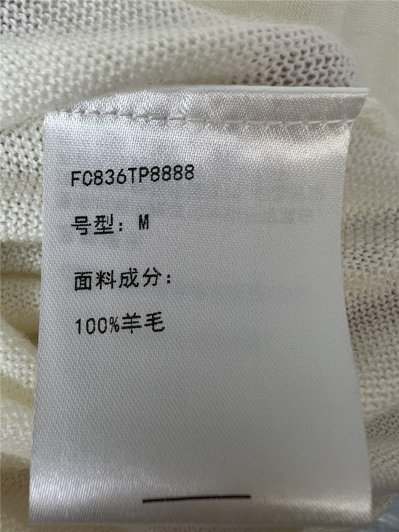 BC Beaded Oversized Wool Polo Shirt Ivory