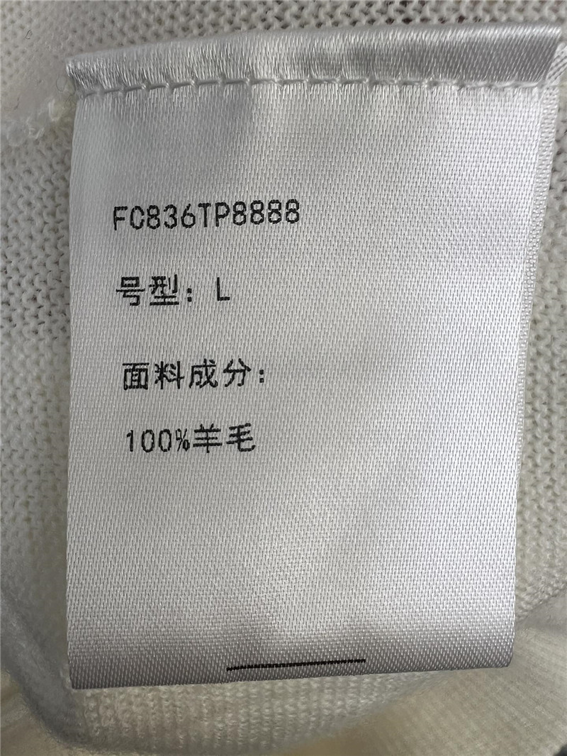 BC wool straight wide-leg pants replicas clothes