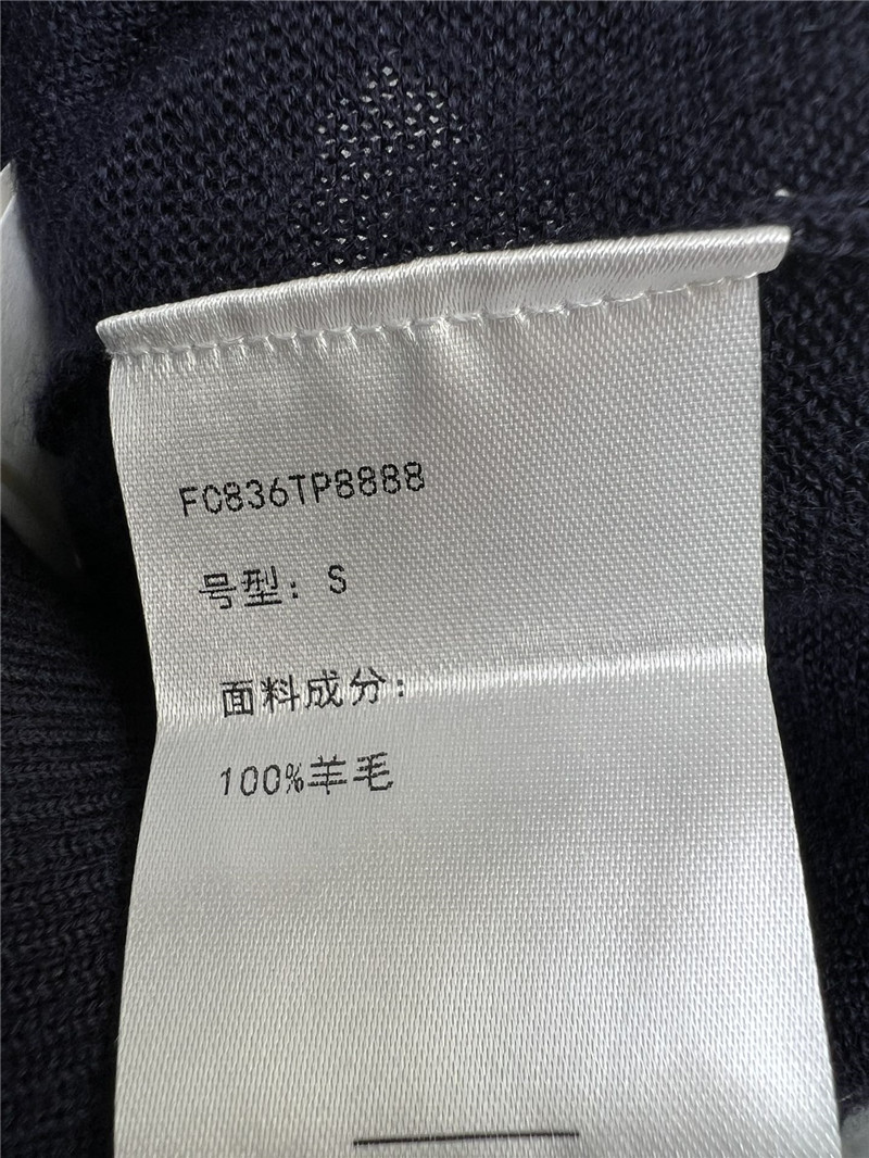 BC wool straight wide-leg pants replicas clothes