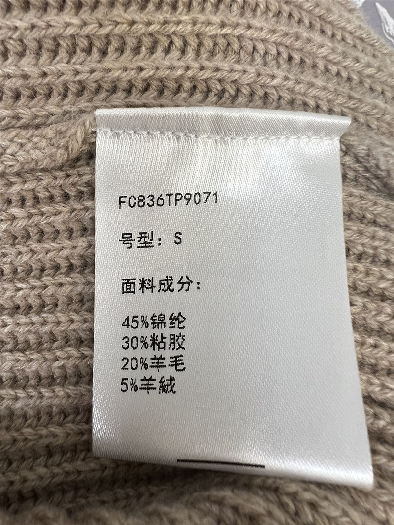 BC Bejewelled Cashmere Cardigan Beige