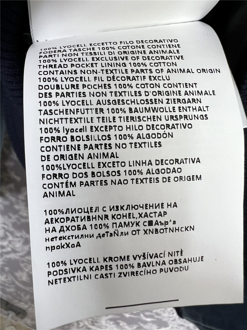 M1um1u patchwork short jacket cheap replica designer clothes