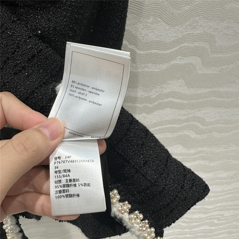 Ch**el vest suit cheap replica designer clothes