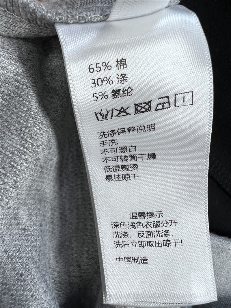 M1um1u casual wide-leg pants replica clothing sites