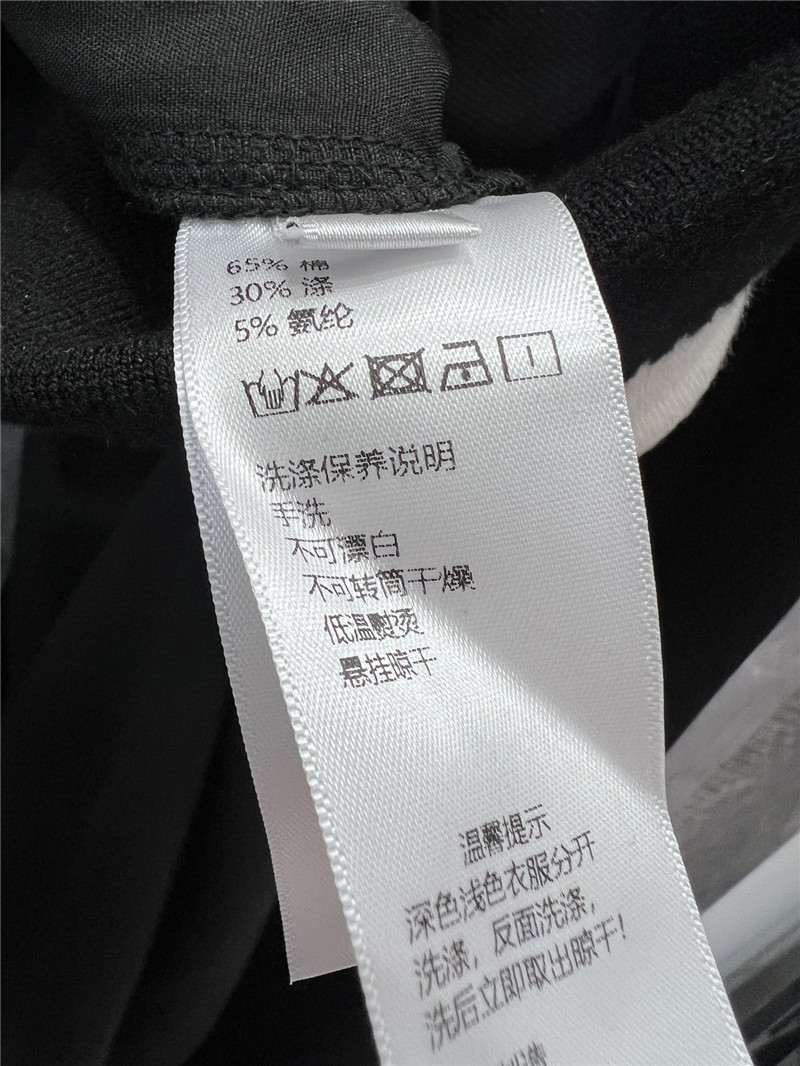 Ch**el panda coat replica designer clothes