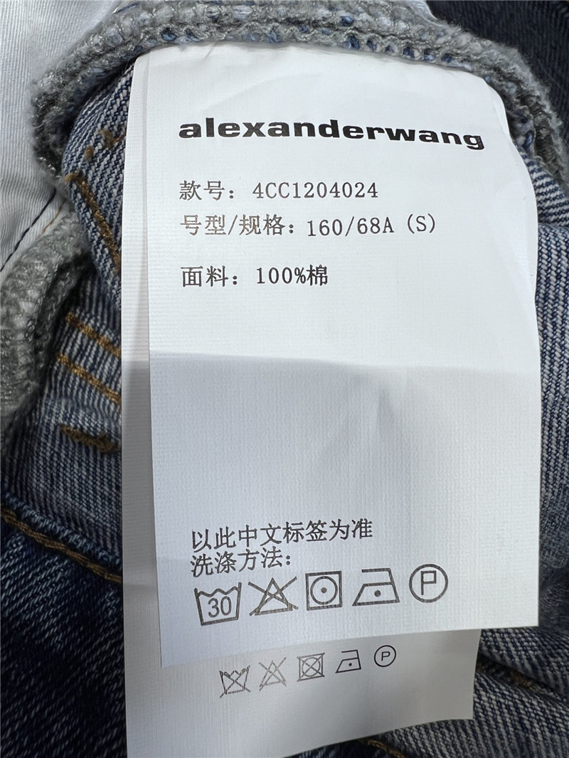 A1exa*der wang straight jeans replicas clothes
