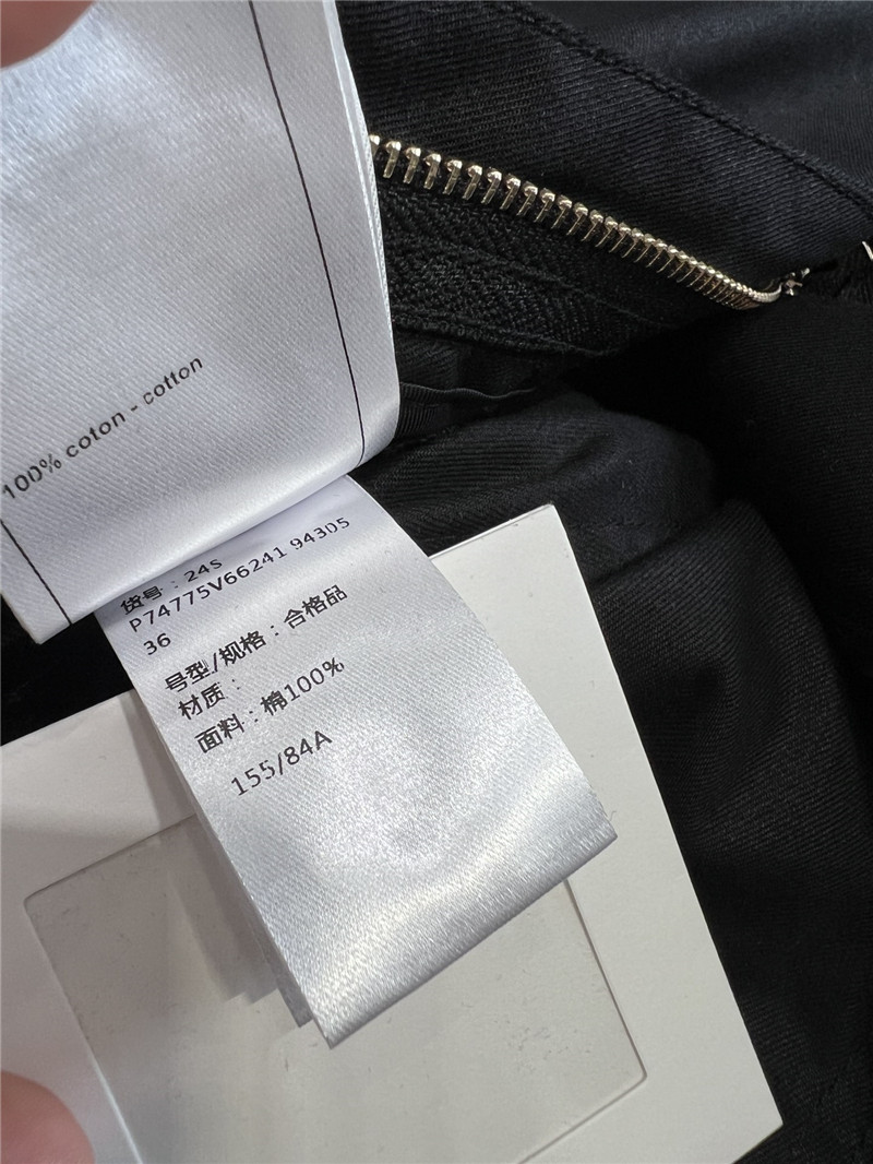 Ch**el pocket cargo wide-leg pants