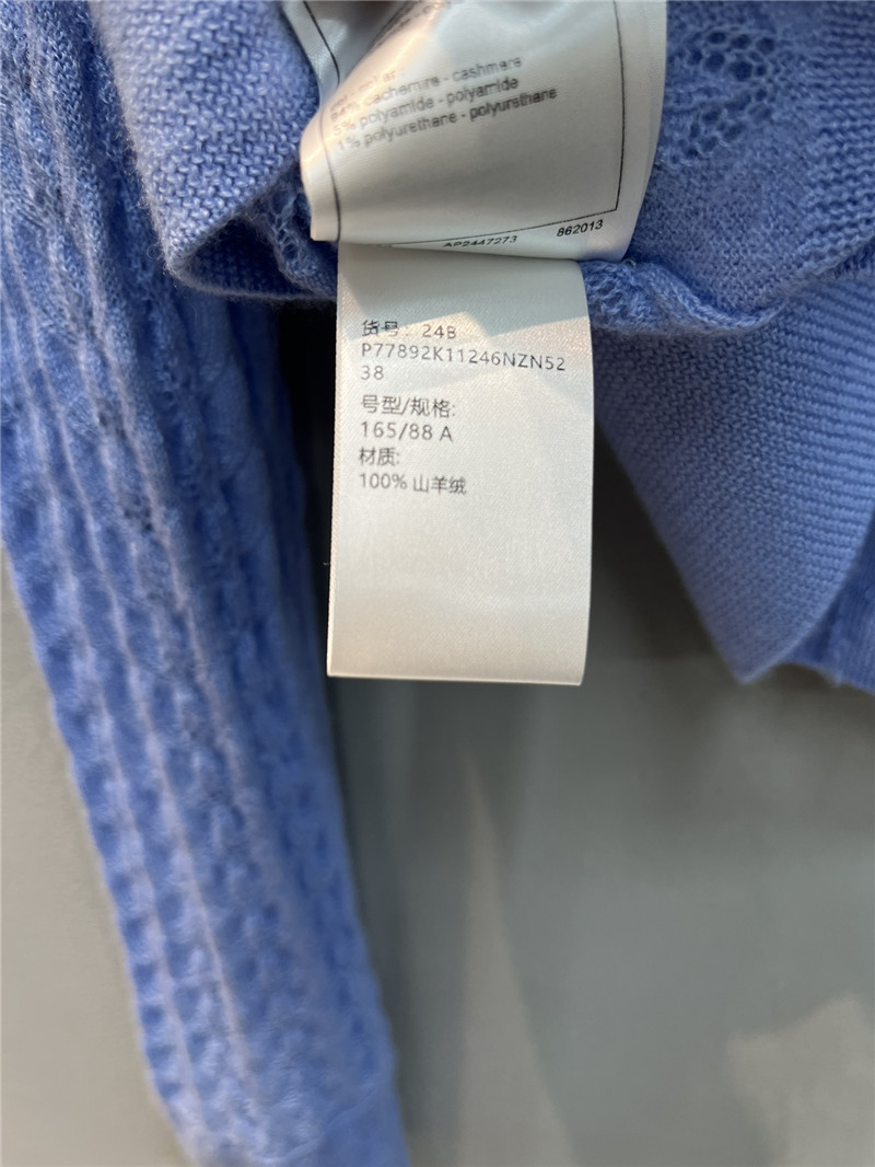 Ch**el cable-knit crop cardigan blue