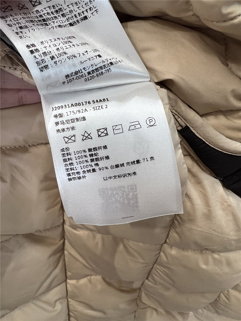 Moncler jacket down coat