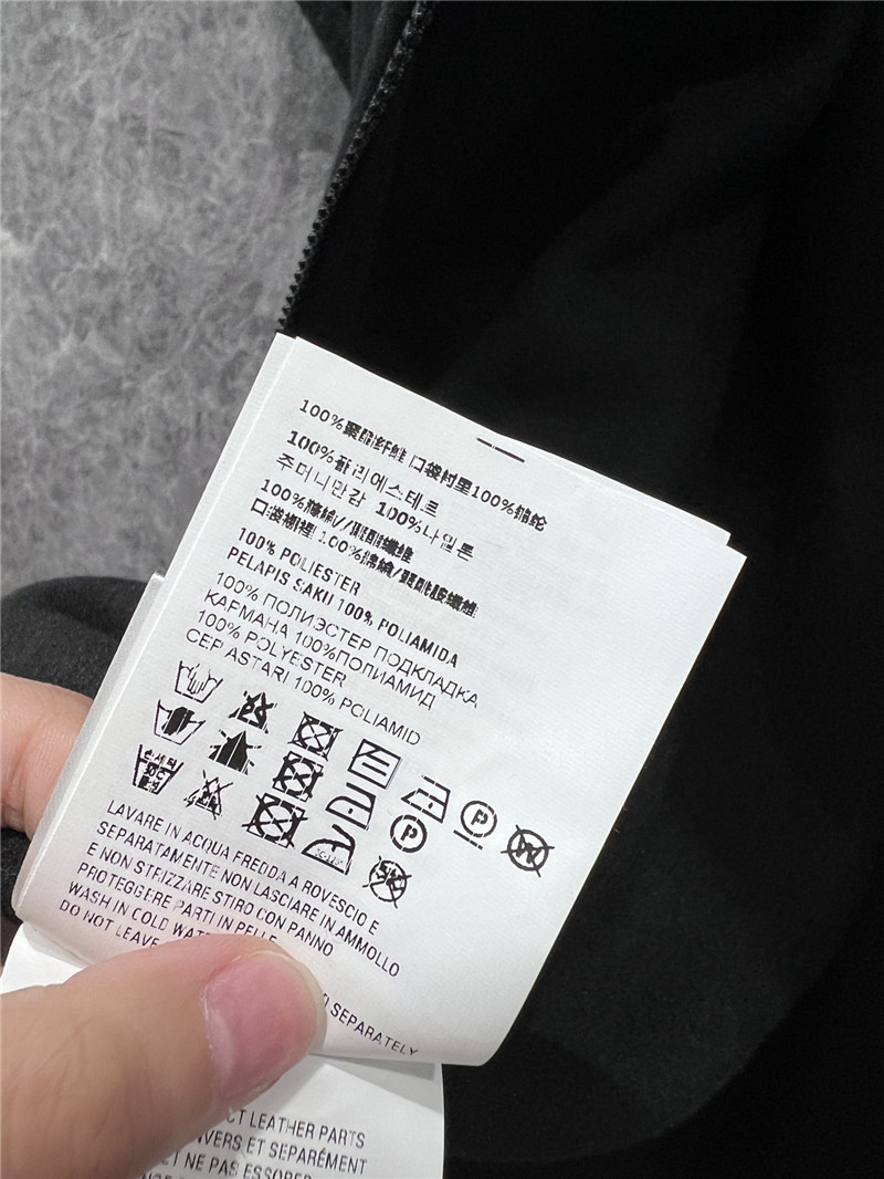 M1um1u stand collar vest coat