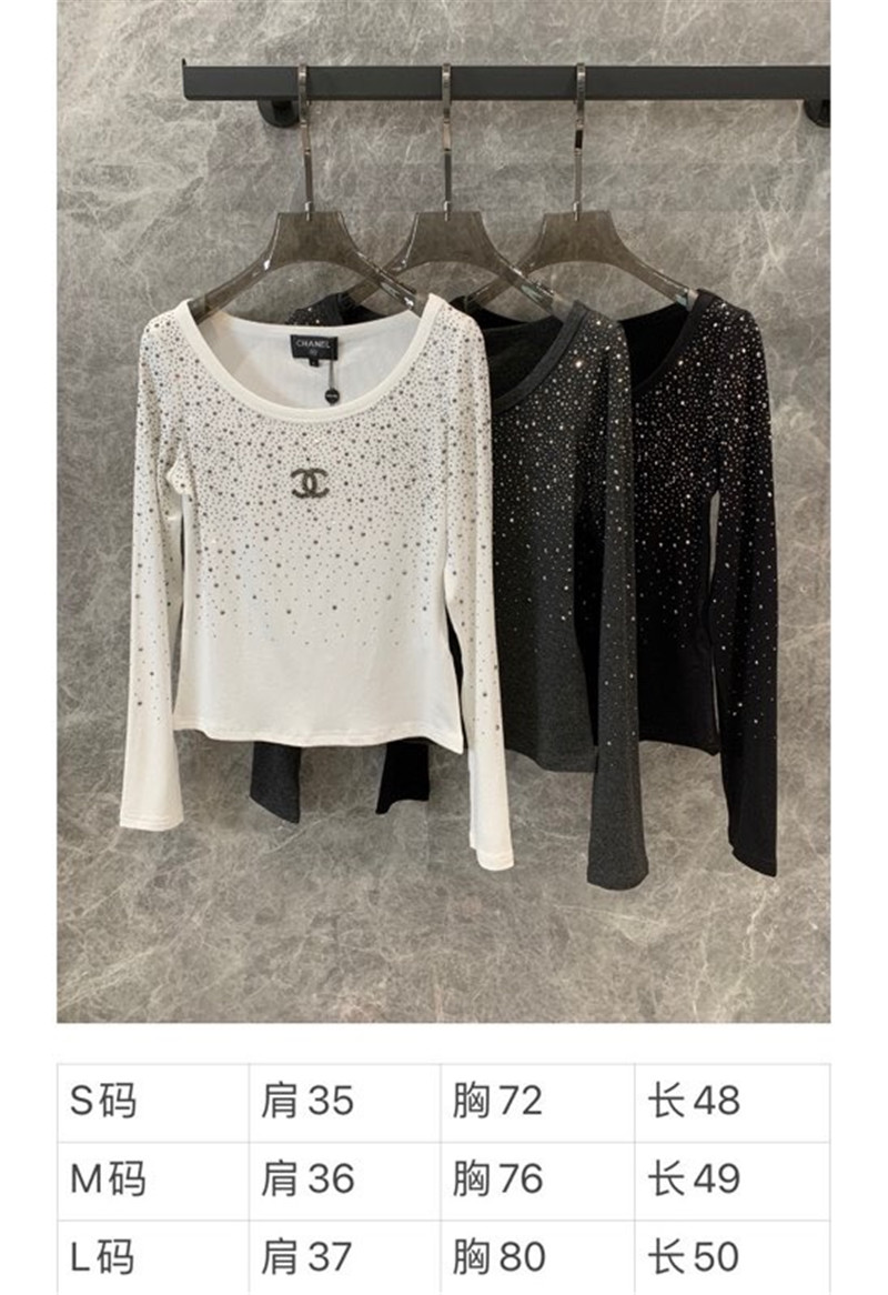 Ch**el long-sleeved t-shirt