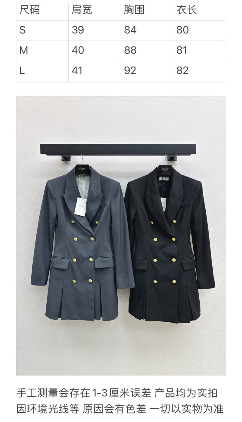 Ce1i*e double breasted dress