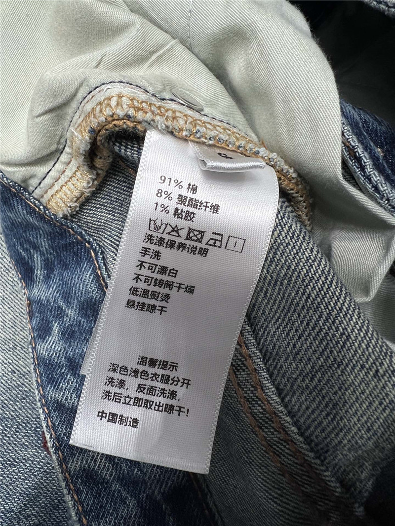 Y51 washed denim trousers