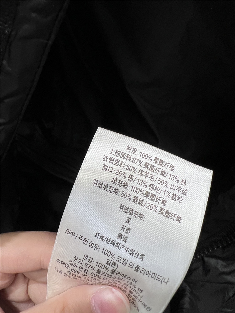 Bv*b*rry down vest coat