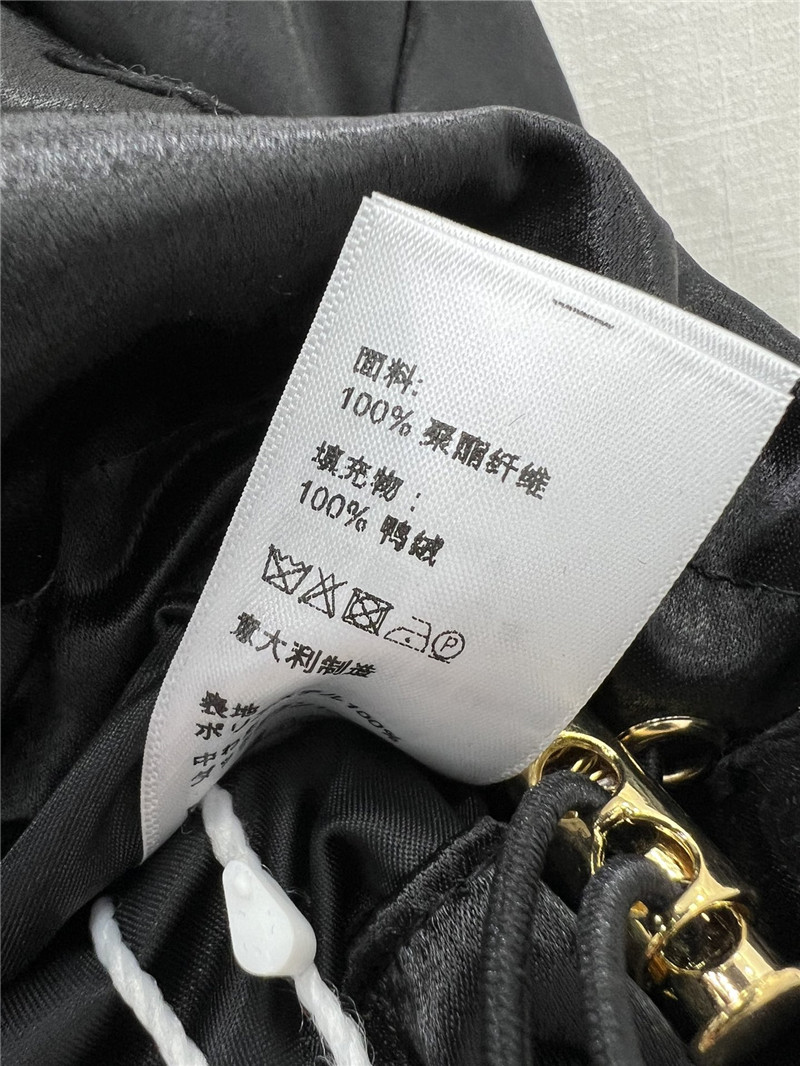 Ce1i*e flocked satin down jacket