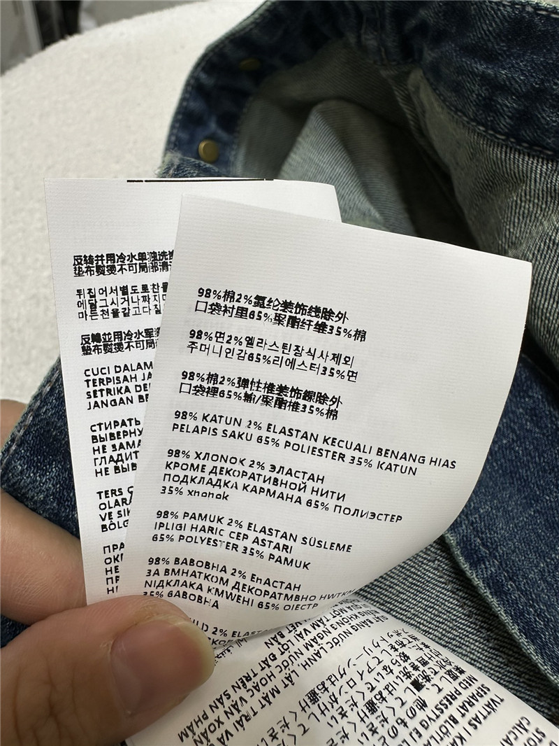 M1um1u pocket denim jacket