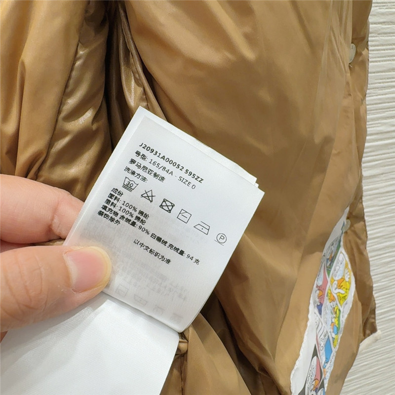 Moncler vest down jacket