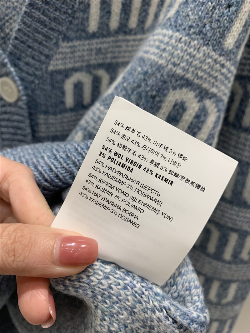 Miu Miu Logo-Intarsia Wool Cardigan in Blue