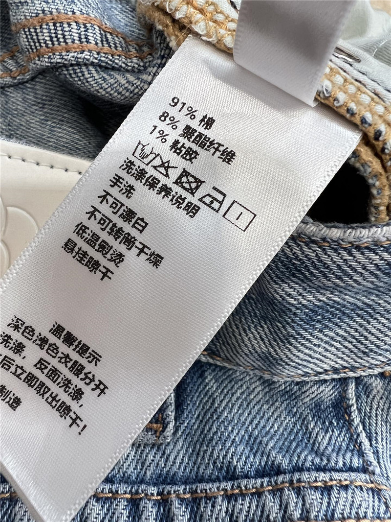 Ch**el straight jeans