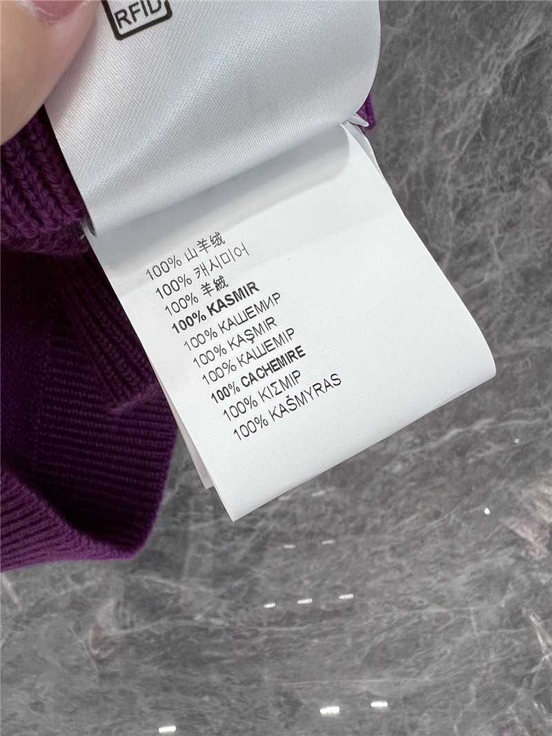 Pra*a wool short-sleeve top in purple