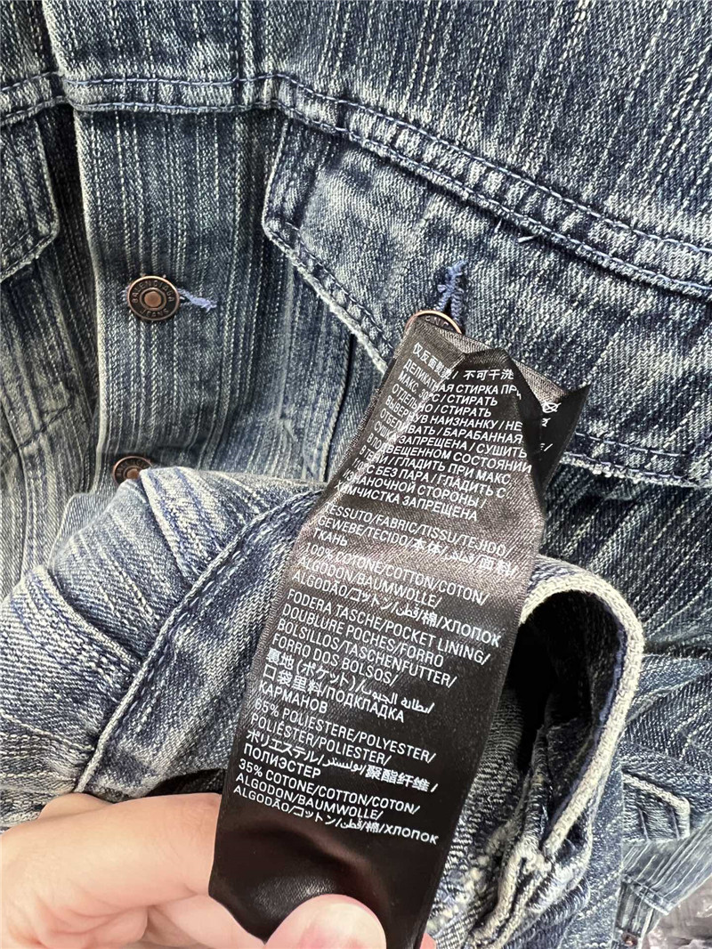 Ba1en*iaga irregular denim jacket