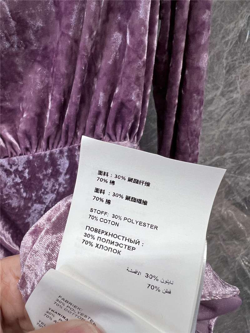 M1um1u waist short dress